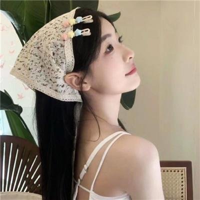美丽的日子