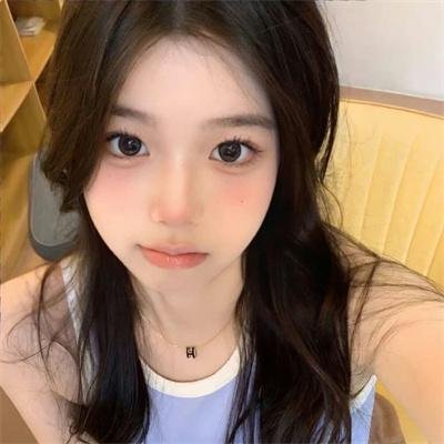 我喜欢的女子
