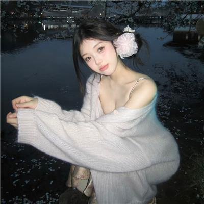 呜呜小情人